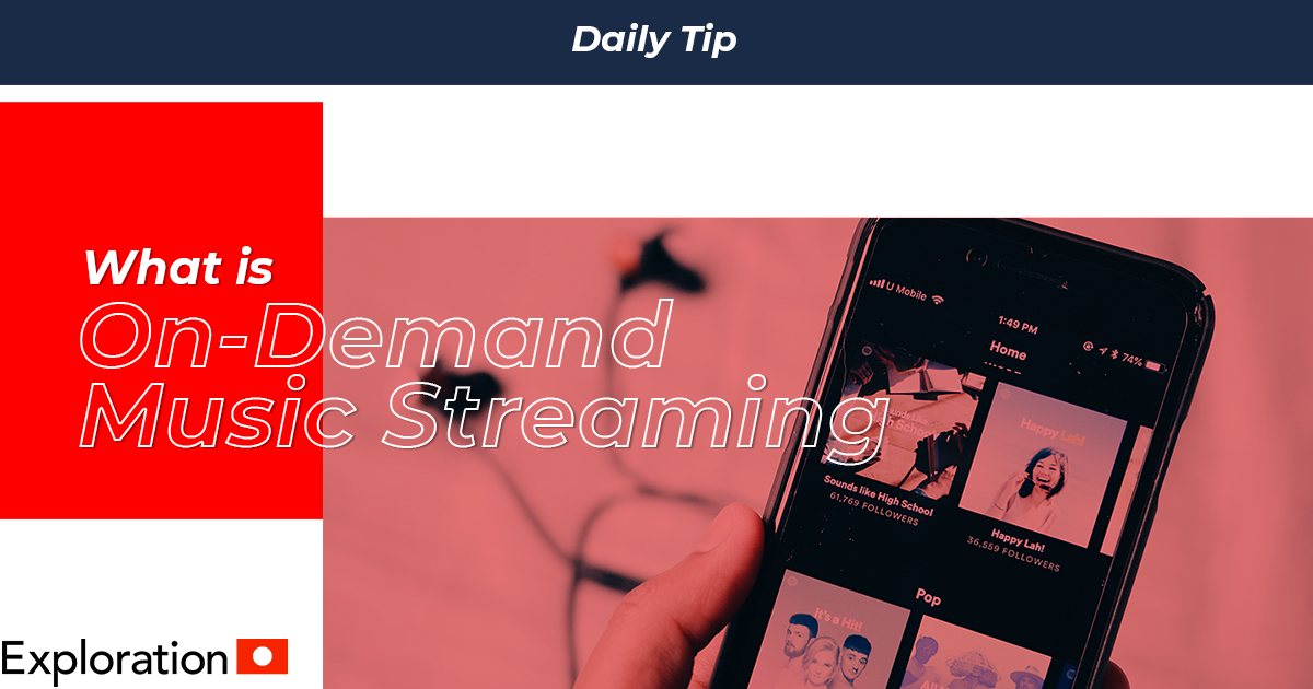 What is On-Demand Music Streaming?